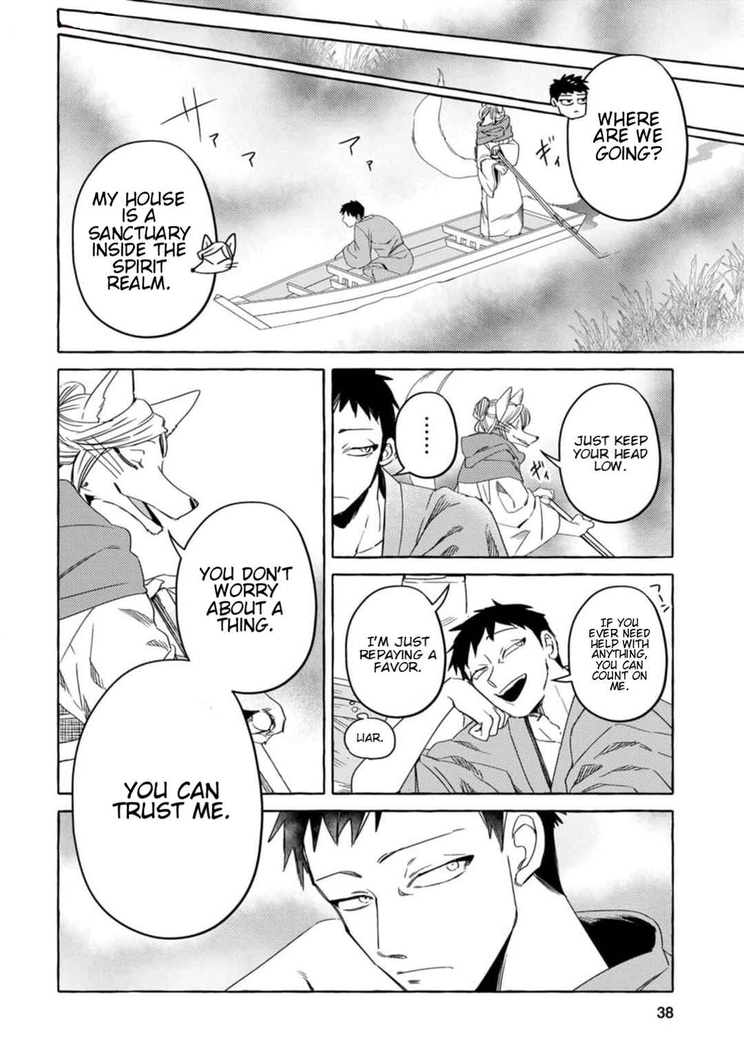 Page 14 Chapter 2 Komen Fuufu