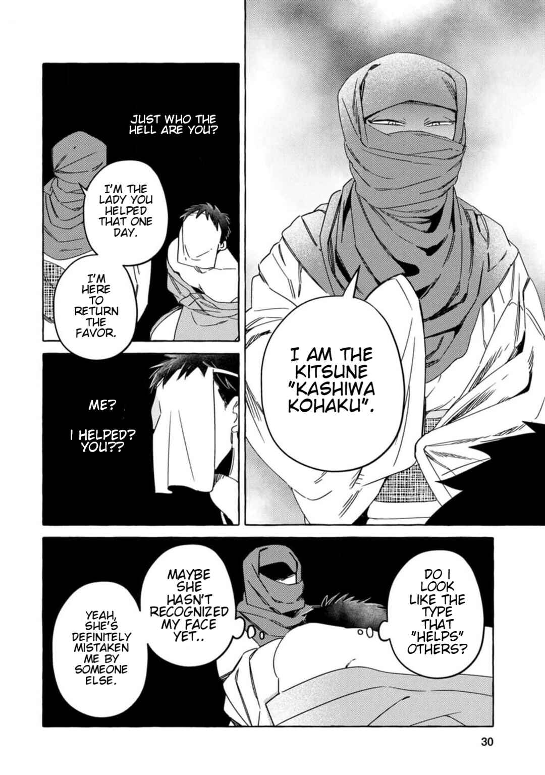 Page 6 Chapter 2 Komen Fuufu