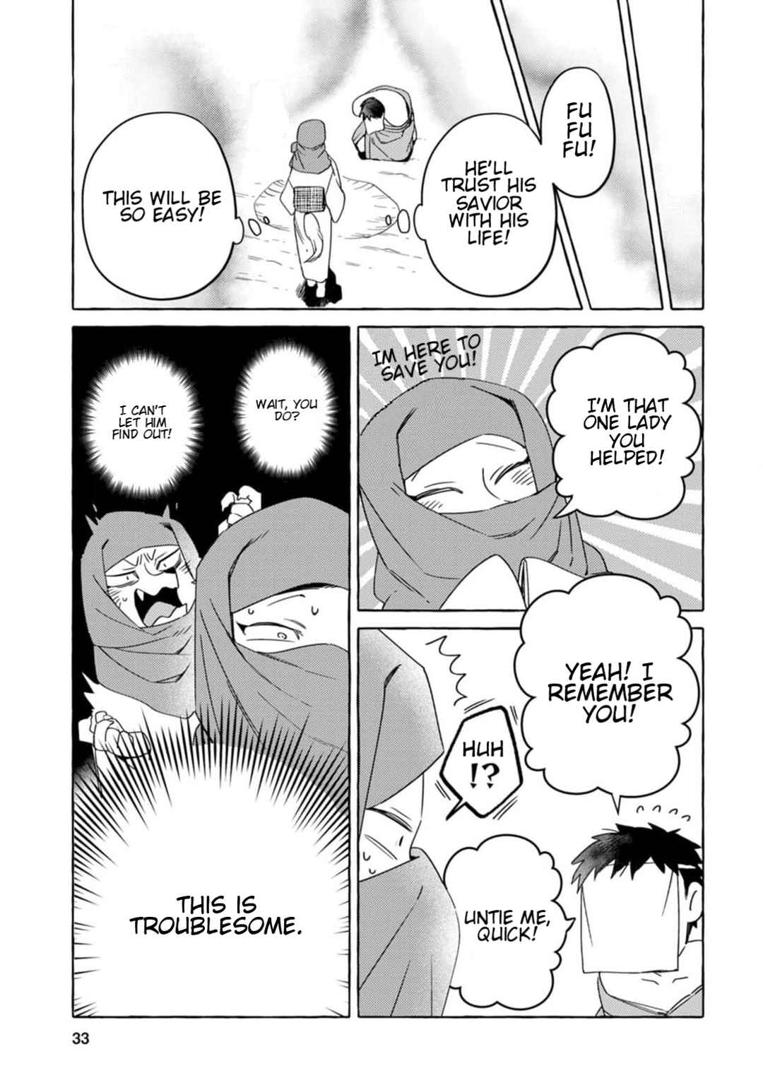 Page 9 Chapter 2 Komen Fuufu