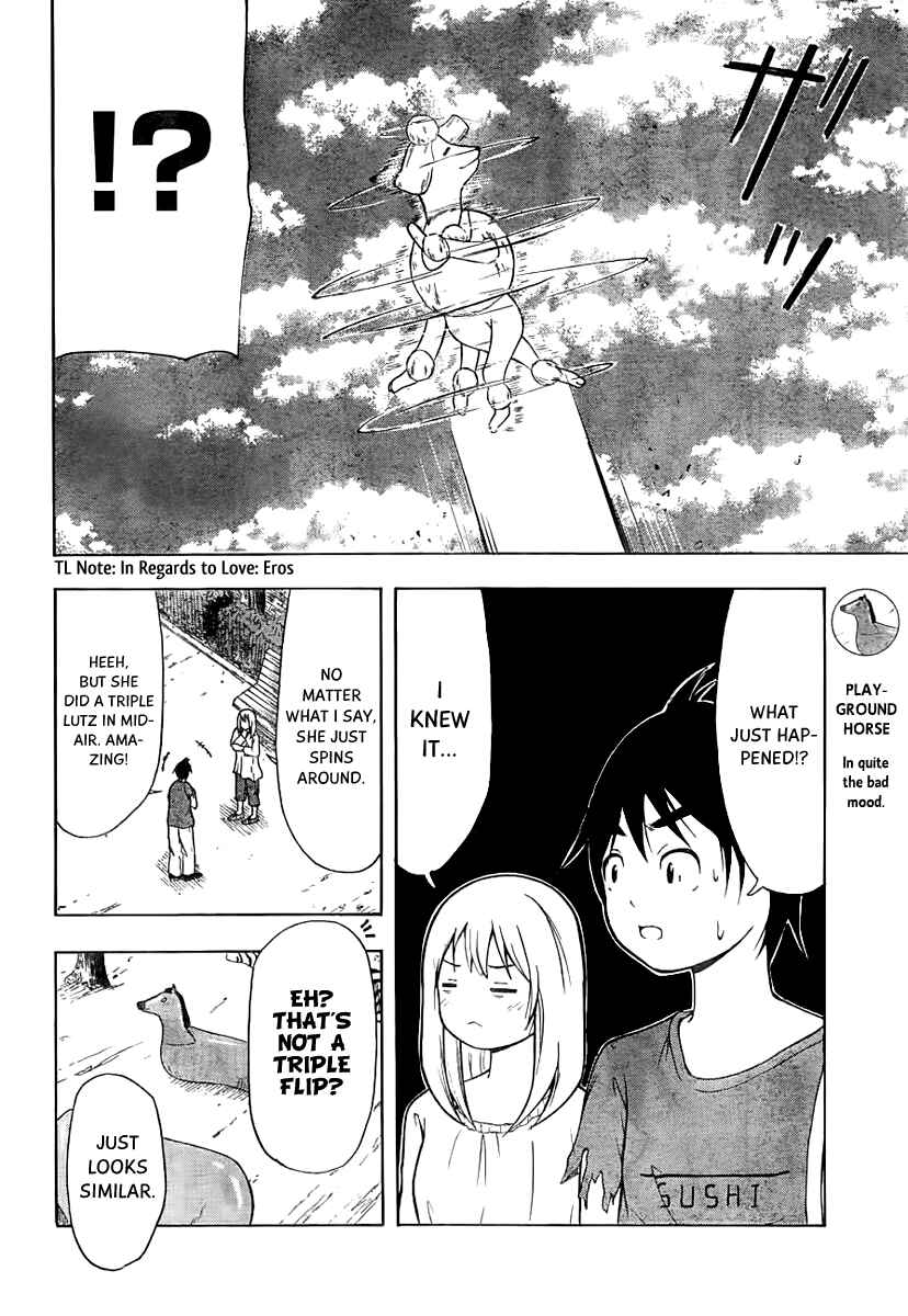 Page 11 Chapter 11 Nakamura Koedo to Daizu Keisuke wa Umakuikanai