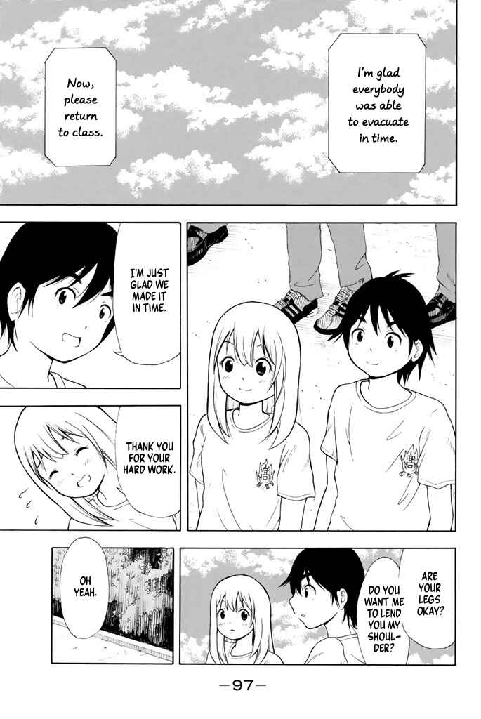 Page 12 Chapter 18 Nakamura Koedo to Daizu Keisuke wa Umakuikanai
