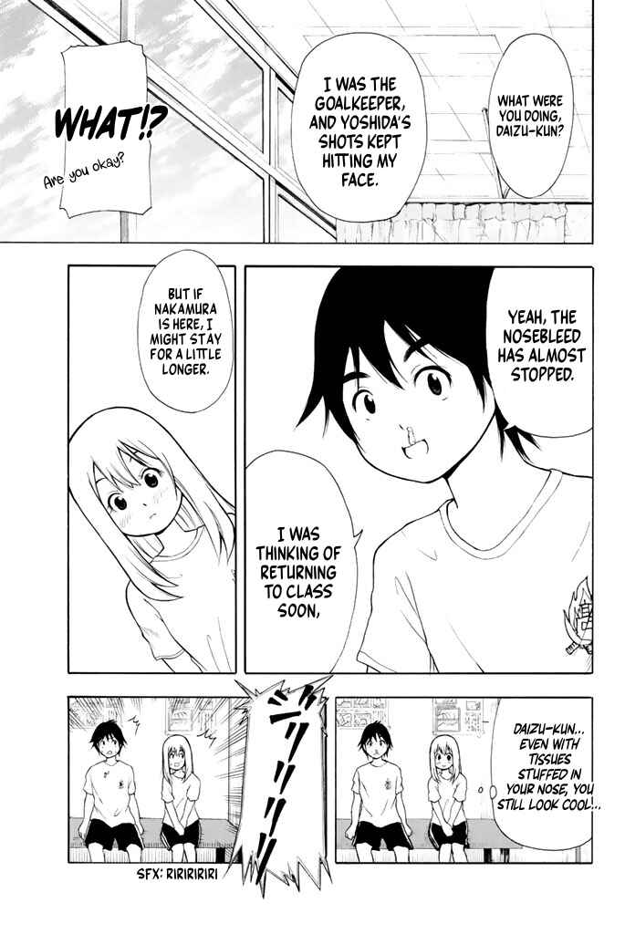 Page 4 Chapter 18 Nakamura Koedo to Daizu Keisuke wa Umakuikanai