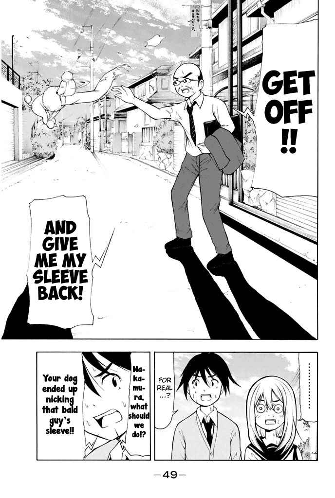 Page 12 Chapter 2 Nakamura Koedo to Daizu Keisuke wa Umakuikanai