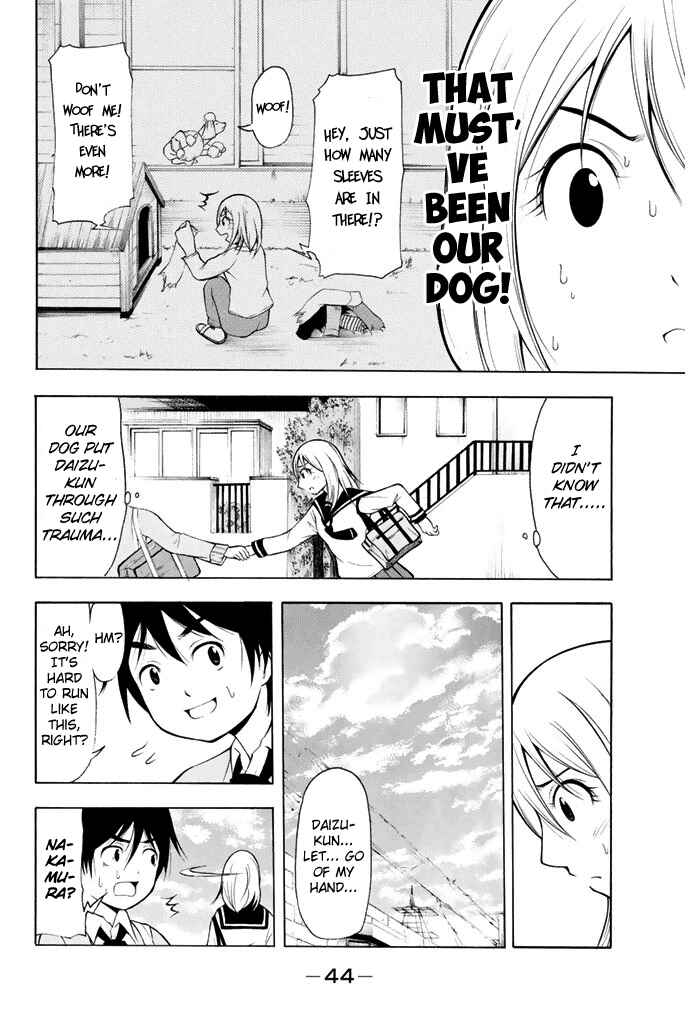 Page 7 Chapter 2 Nakamura Koedo to Daizu Keisuke wa Umakuikanai