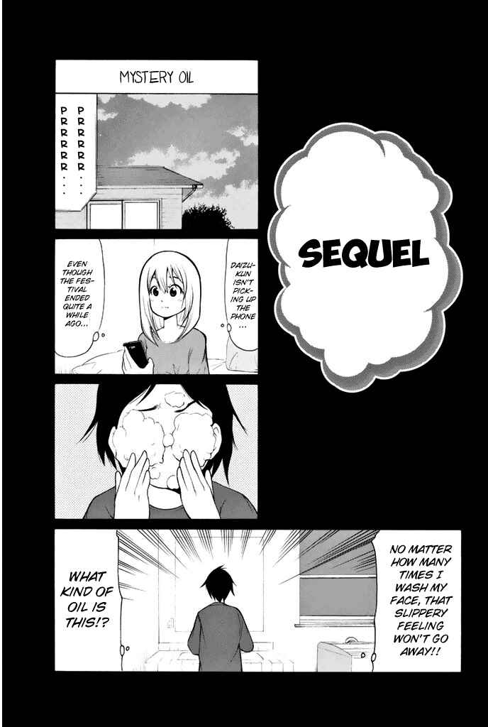 Page 14 Chapter 4 Nakamura Koedo to Daizu Keisuke wa Umakuikanai