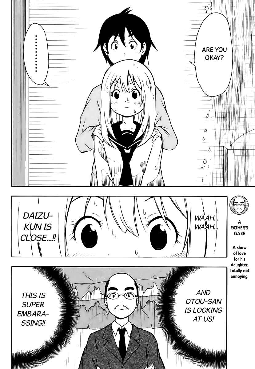 Page 11 Chapter 14 Nakamura Koedo to Daizu Keisuke wa Umakuikanai