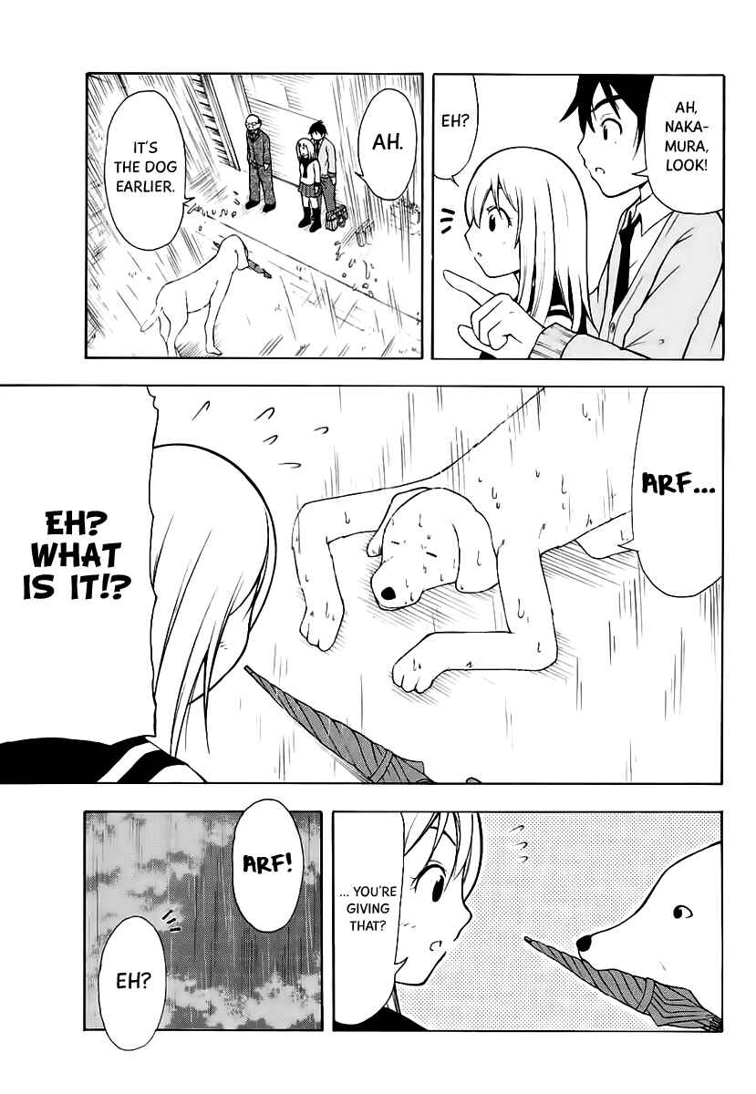 Page 12 Chapter 14 Nakamura Koedo to Daizu Keisuke wa Umakuikanai