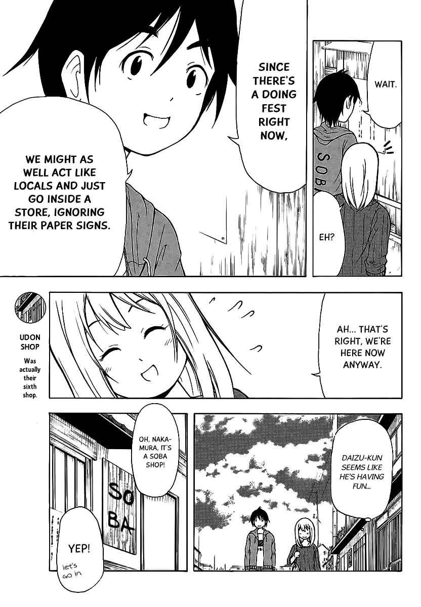 Page 10 Chapter 10 Nakamura Koedo to Daizu Keisuke wa Umakuikanai