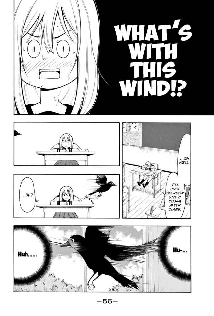Page 5 Chapter 3 Nakamura Koedo to Daizu Keisuke wa Umakuikanai
