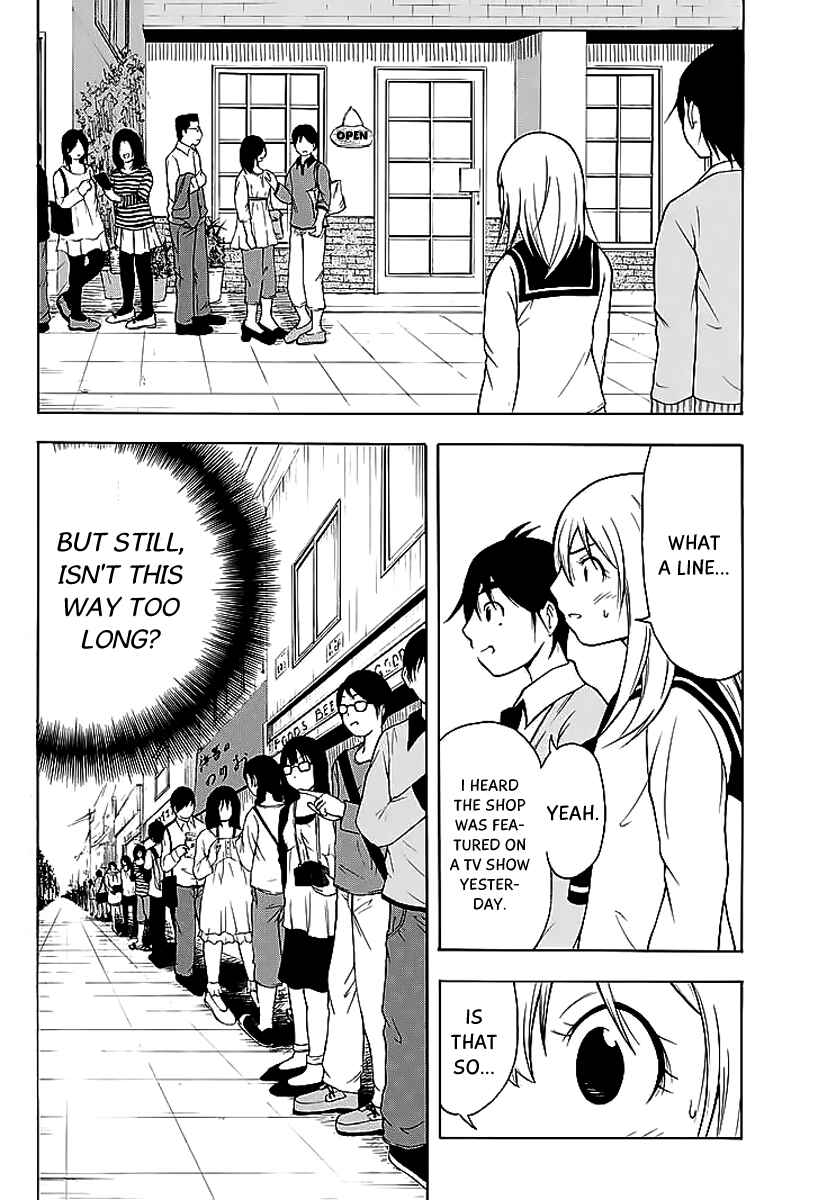 Page 3 Chapter 9 Nakamura Koedo to Daizu Keisuke wa Umakuikanai