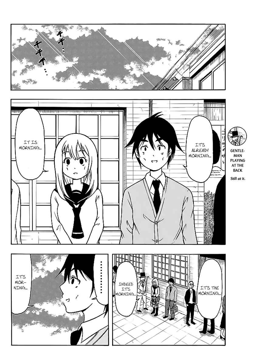 Page 7 Chapter 9 Nakamura Koedo to Daizu Keisuke wa Umakuikanai