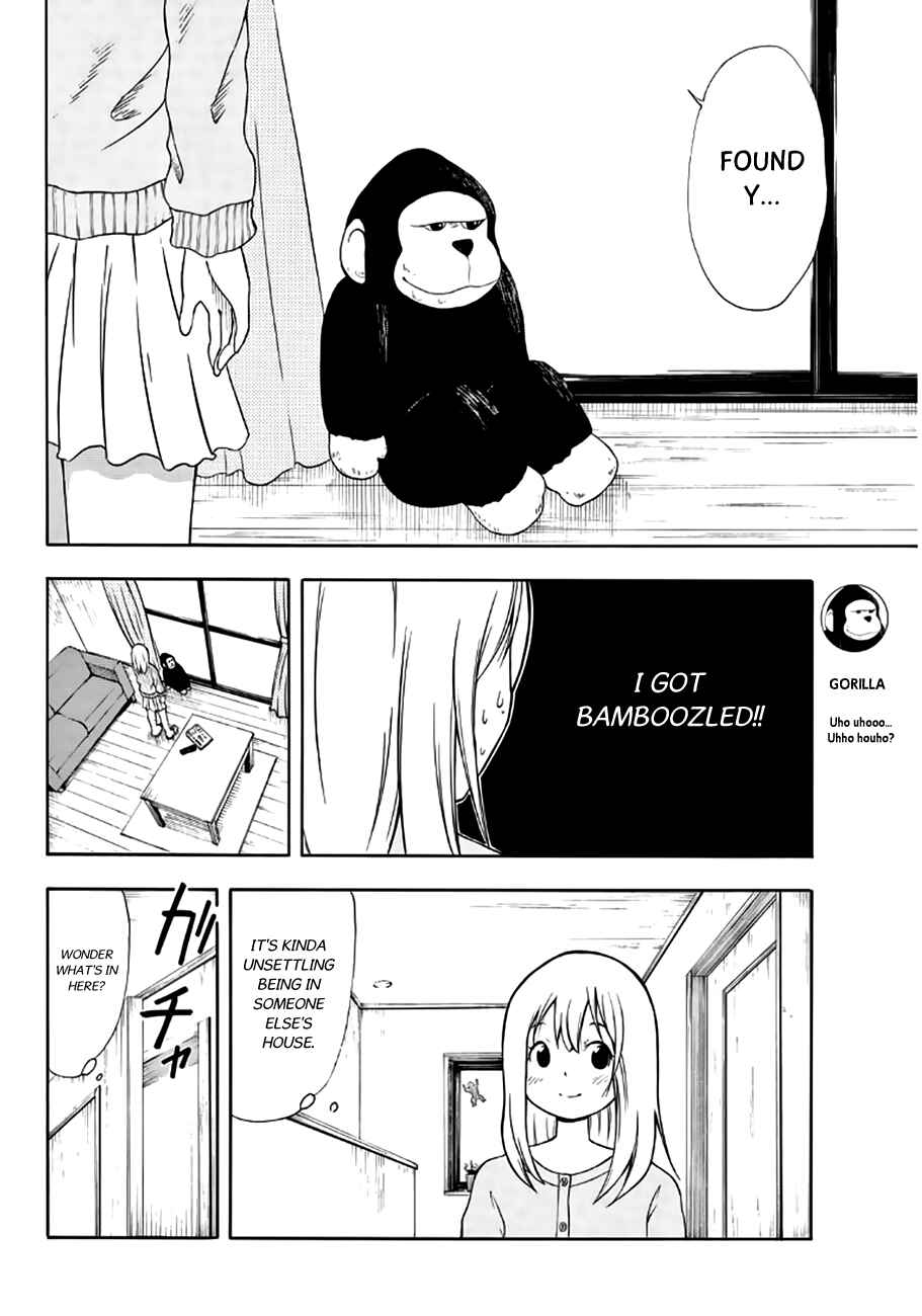Page 5 Chapter 16 Nakamura Koedo to Daizu Keisuke wa Umakuikanai