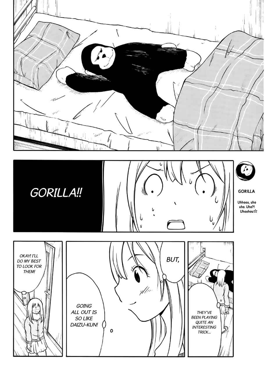 Page 7 Chapter 16 Nakamura Koedo to Daizu Keisuke wa Umakuikanai