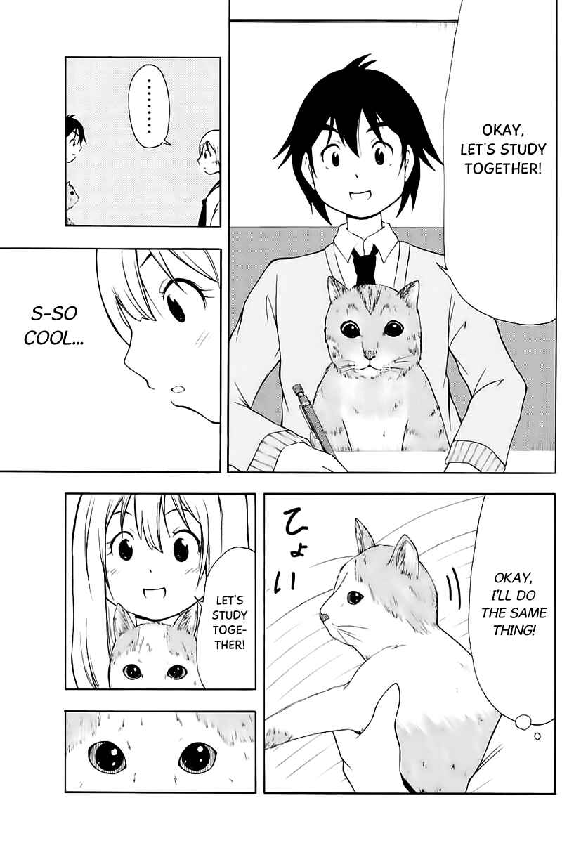 Page 6 Chapter 15 Nakamura Koedo to Daizu Keisuke wa Umakuikanai