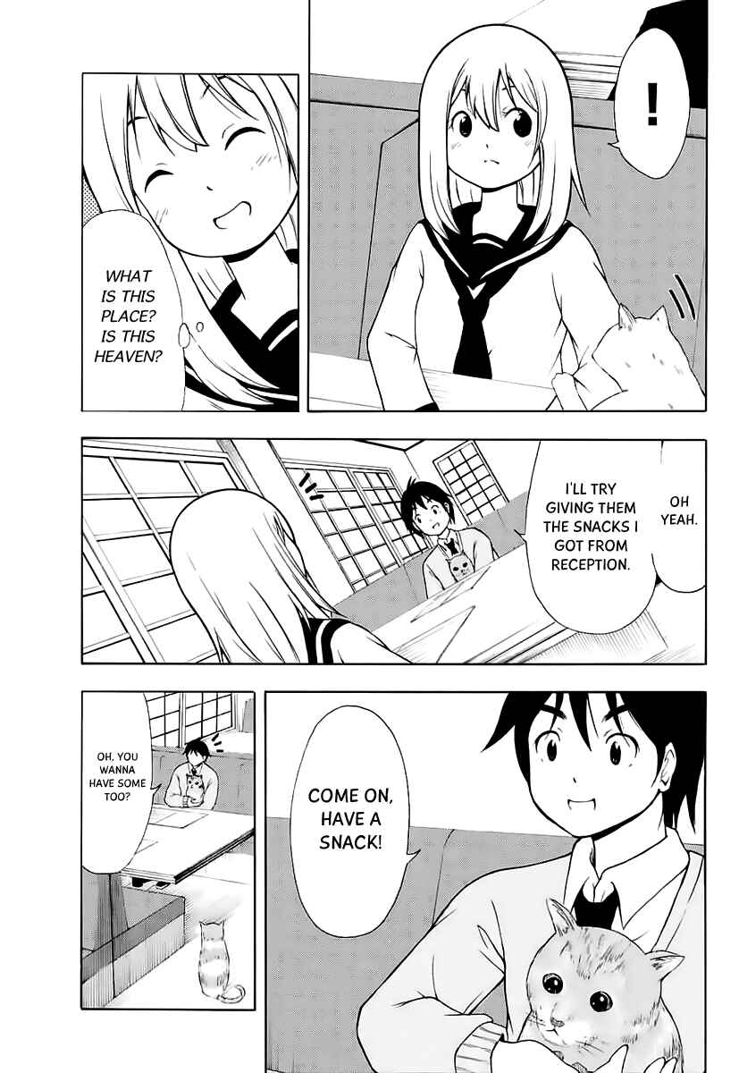 Page 8 Chapter 15 Nakamura Koedo to Daizu Keisuke wa Umakuikanai