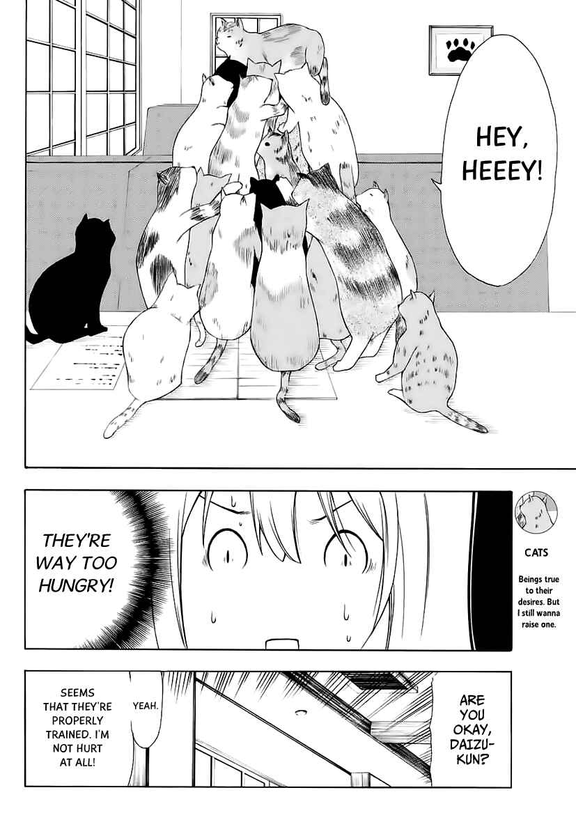 Page 9 Chapter 15 Nakamura Koedo to Daizu Keisuke wa Umakuikanai