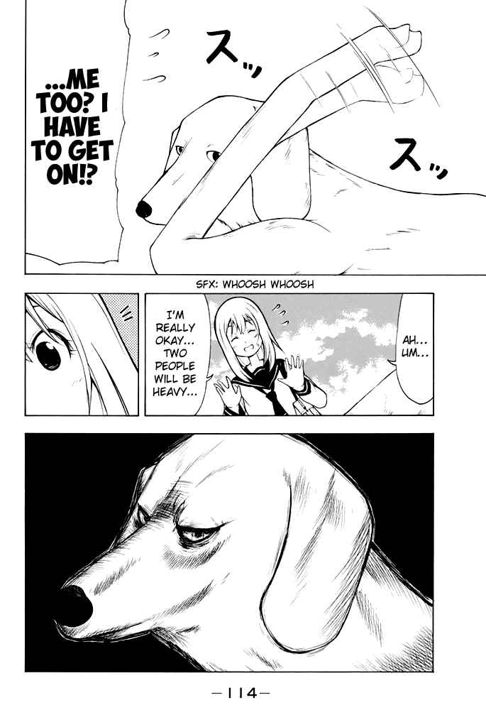 Page 5 Chapter 7 Nakamura Koedo to Daizu Keisuke wa Umakuikanai