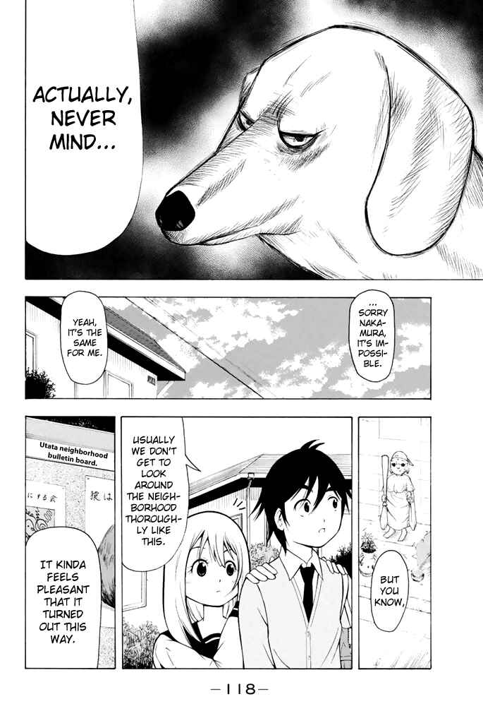 Page 9 Chapter 7 Nakamura Koedo to Daizu Keisuke wa Umakuikanai