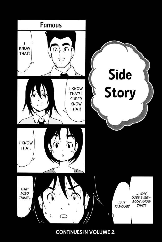 Page 15 Chapter 11.5 Nakamura Koedo to Daizu Keisuke wa Umakuikanai