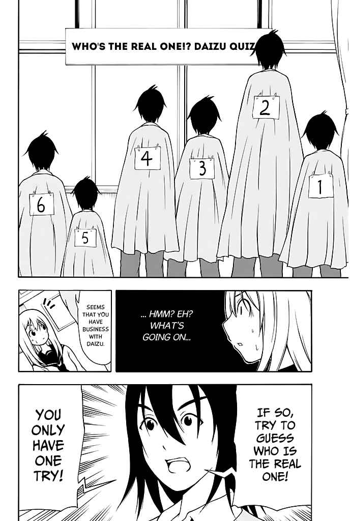 Page 6 Chapter 11.5 Nakamura Koedo to Daizu Keisuke wa Umakuikanai