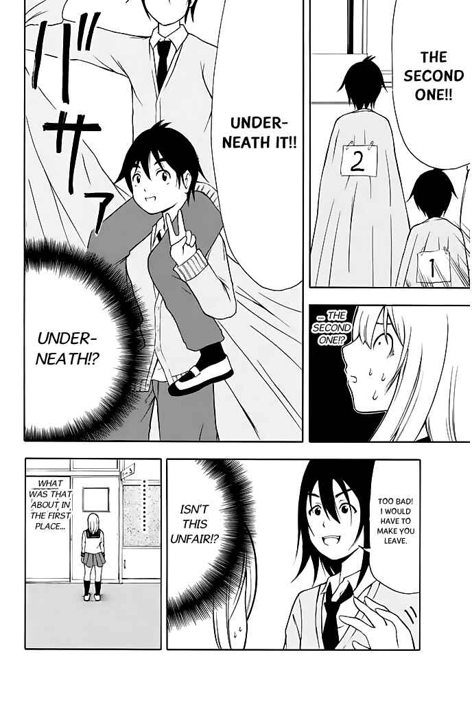 Page 8 Chapter 11.5 Nakamura Koedo to Daizu Keisuke wa Umakuikanai