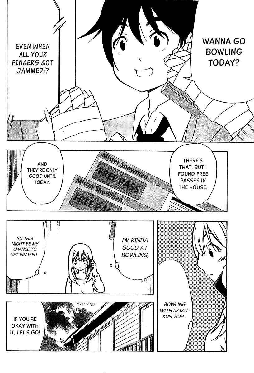 Page 4 Chapter 12 Nakamura Koedo to Daizu Keisuke wa Umakuikanai