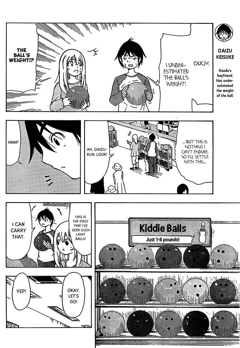 Page 6 Chapter 12 Nakamura Koedo to Daizu Keisuke wa Umakuikanai