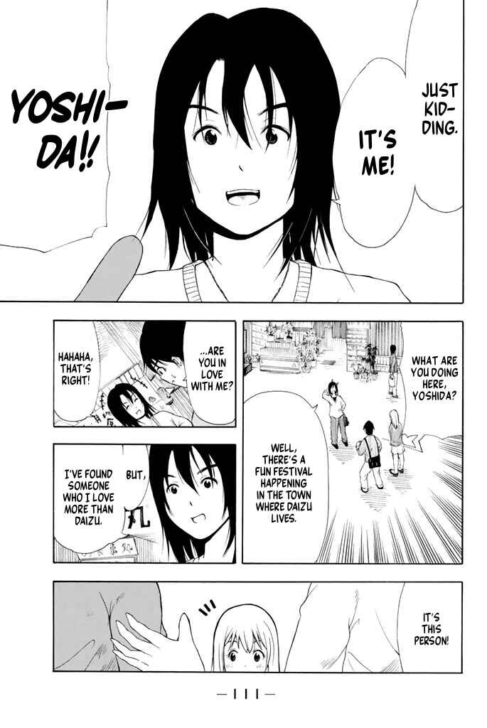 Page 12 Chapter 19 Nakamura Koedo to Daizu Keisuke wa Umakuikanai