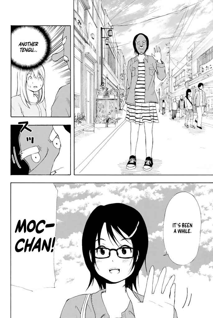 Page 13 Chapter 19 Nakamura Koedo to Daizu Keisuke wa Umakuikanai