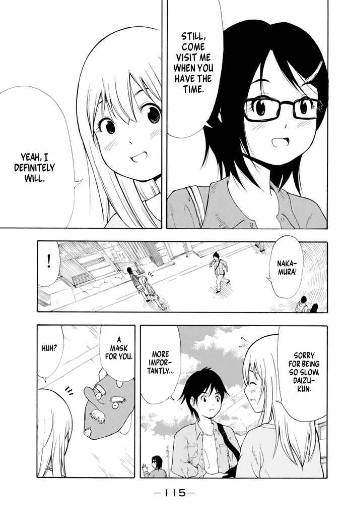 Page 16 Chapter 19 Nakamura Koedo to Daizu Keisuke wa Umakuikanai