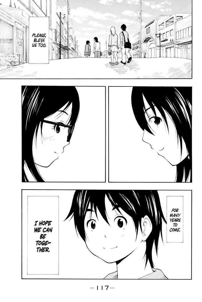 Page 18 Chapter 19 Nakamura Koedo to Daizu Keisuke wa Umakuikanai