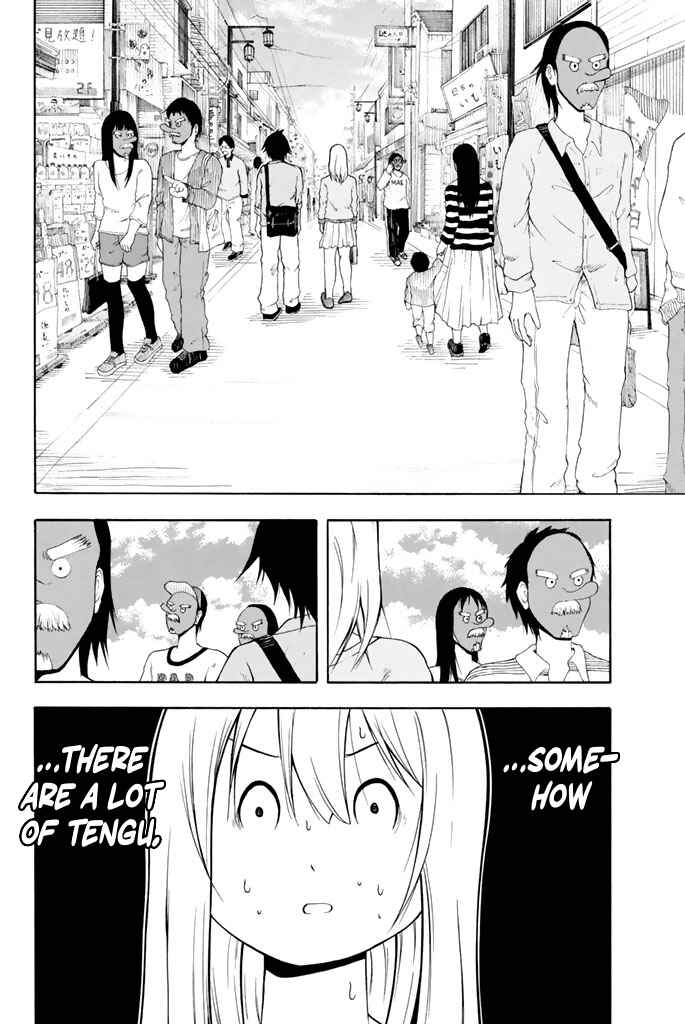 Page 7 Chapter 19 Nakamura Koedo to Daizu Keisuke wa Umakuikanai