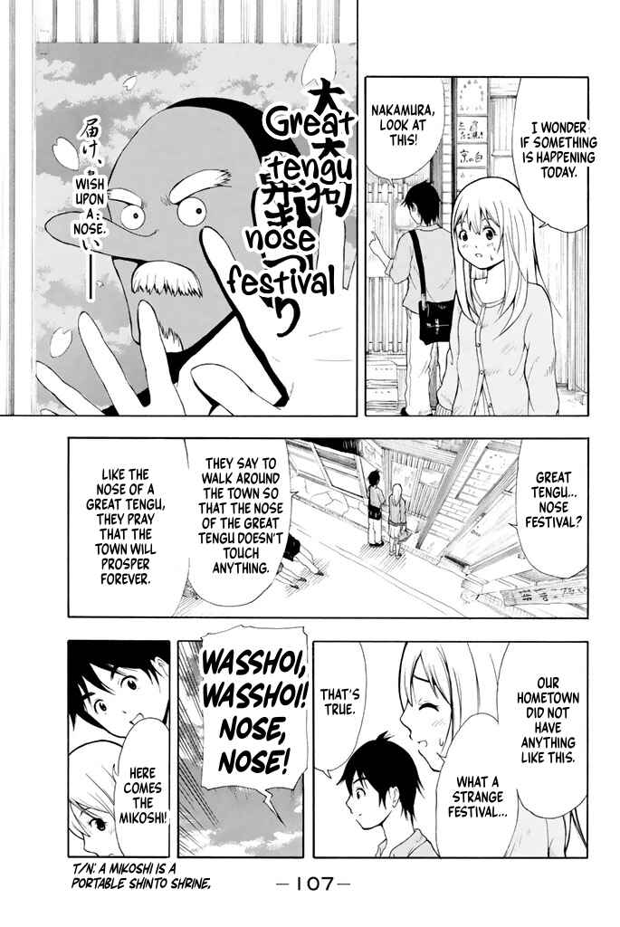 Page 8 Chapter 19 Nakamura Koedo to Daizu Keisuke wa Umakuikanai