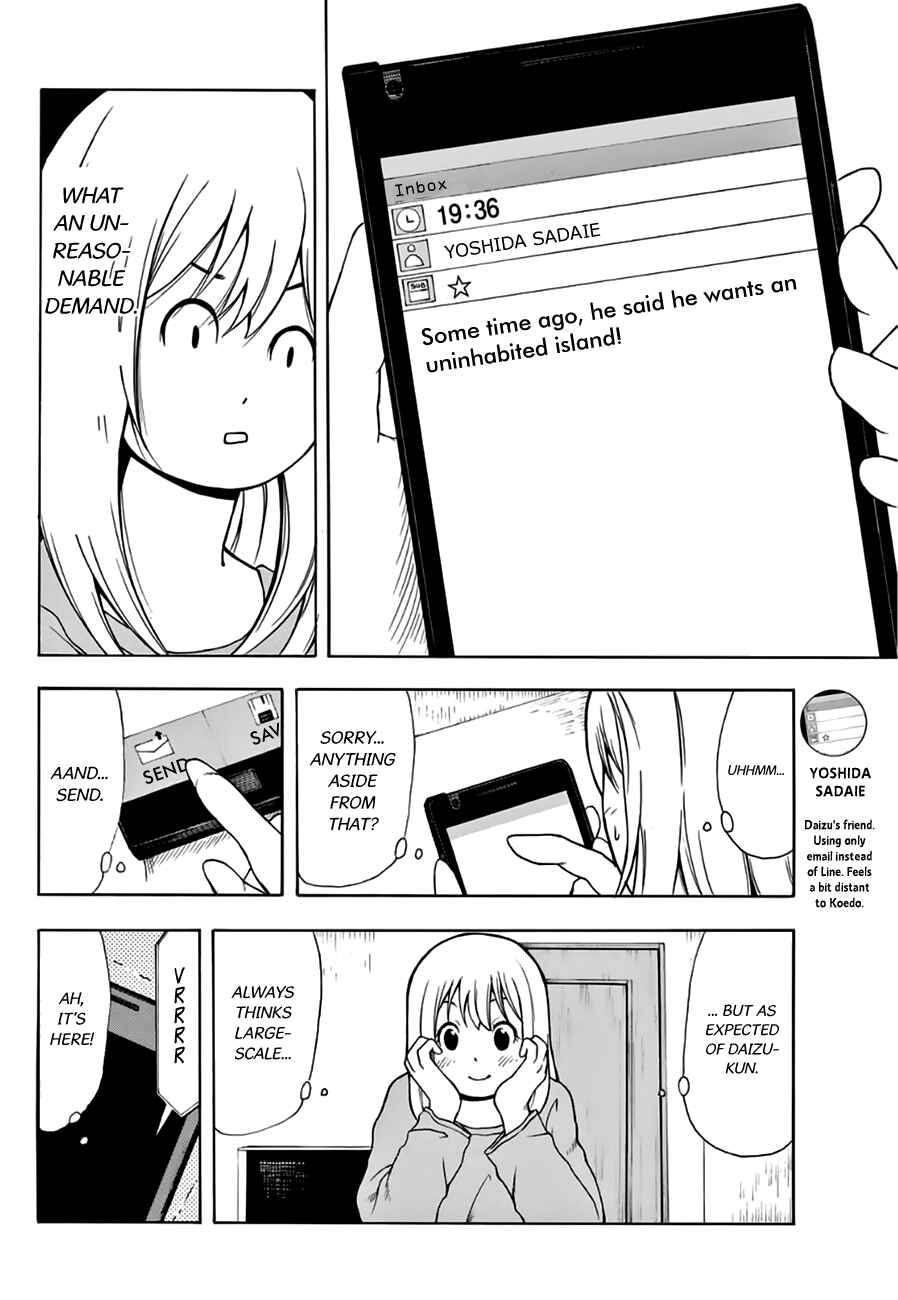 Page 3 Chapter 17 Nakamura Koedo to Daizu Keisuke wa Umakuikanai