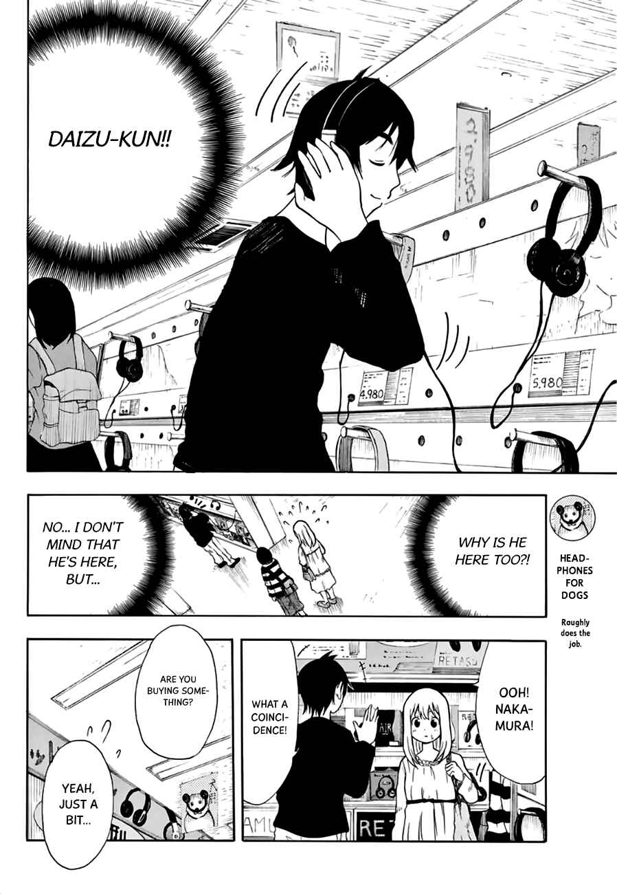 Page 9 Chapter 17 Nakamura Koedo to Daizu Keisuke wa Umakuikanai