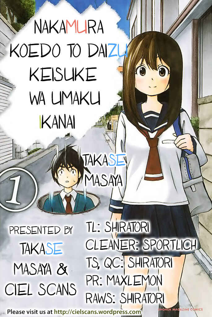 Page 1 Chapter 0 Nakamura Koedo to Daizu Keisuke wa Umakuikanai