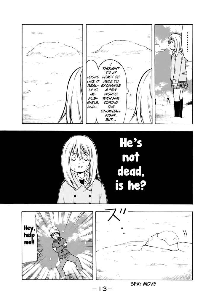 Page 15 Chapter 0 Nakamura Koedo to Daizu Keisuke wa Umakuikanai