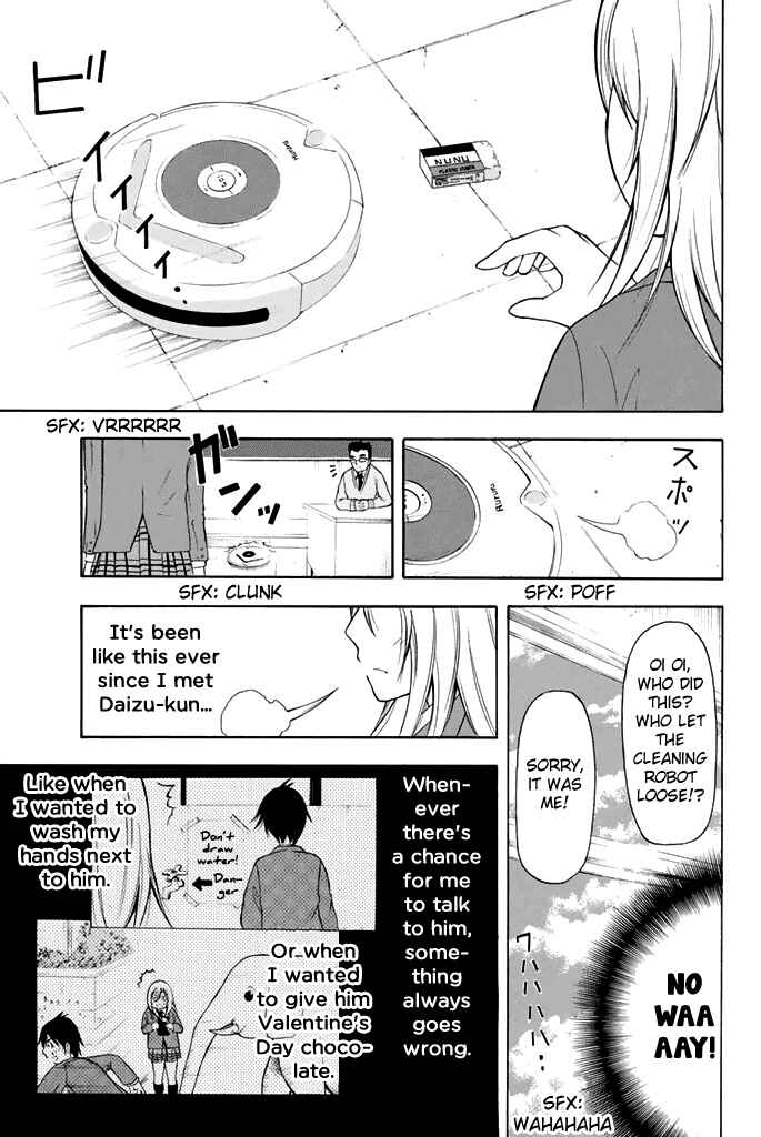 Page 9 Chapter 0 Nakamura Koedo to Daizu Keisuke wa Umakuikanai