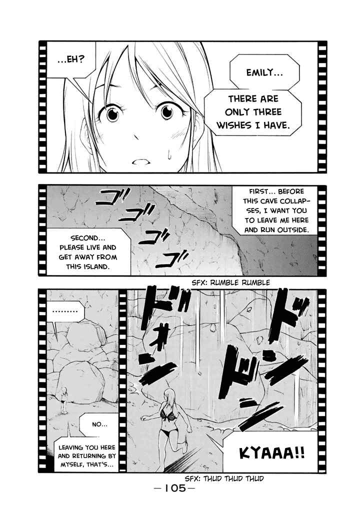 Page 10 Chapter 6 Nakamura Koedo to Daizu Keisuke wa Umakuikanai