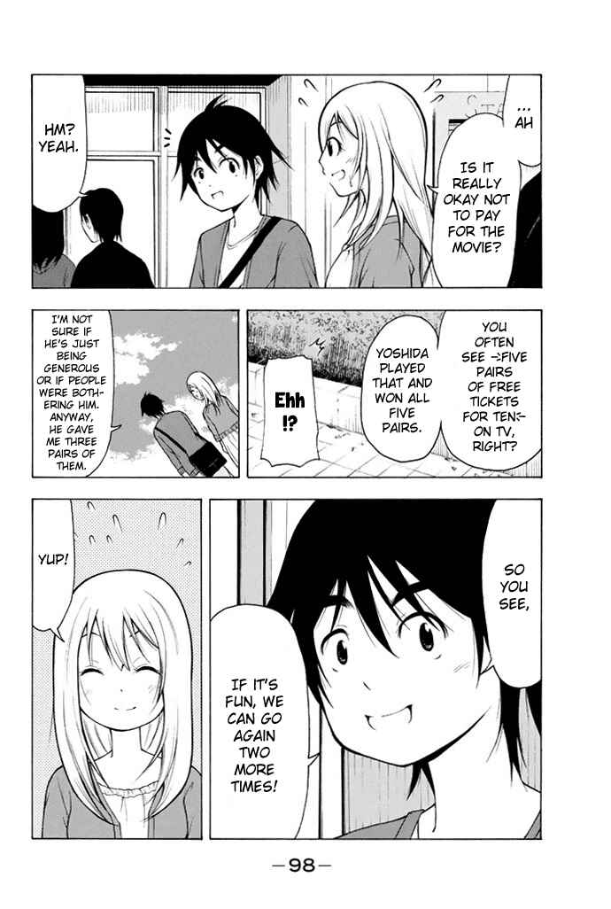 Page 3 Chapter 6 Nakamura Koedo to Daizu Keisuke wa Umakuikanai