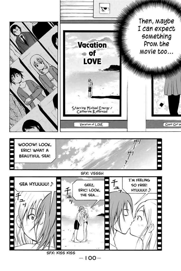 Page 5 Chapter 6 Nakamura Koedo to Daizu Keisuke wa Umakuikanai