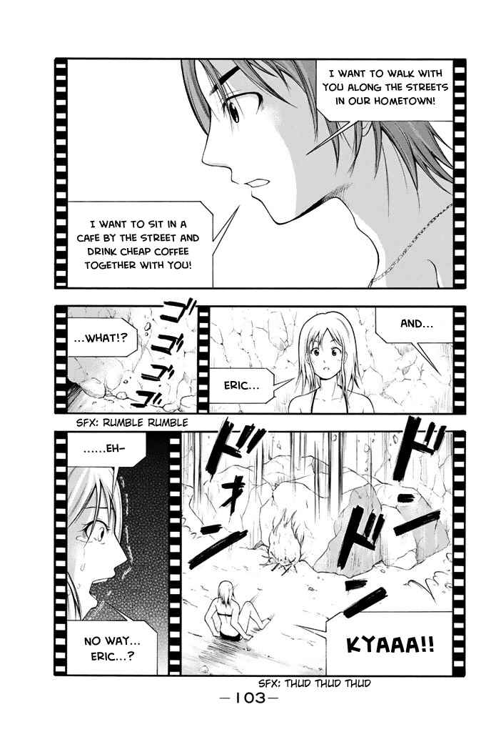 Page 8 Chapter 6 Nakamura Koedo to Daizu Keisuke wa Umakuikanai