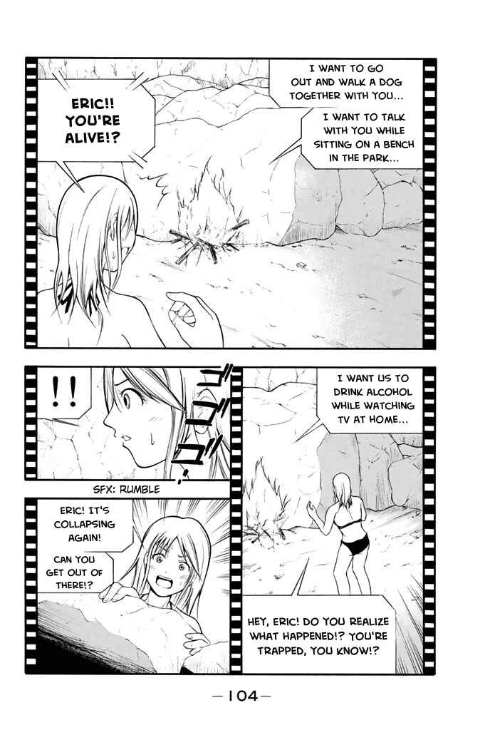 Page 9 Chapter 6 Nakamura Koedo to Daizu Keisuke wa Umakuikanai