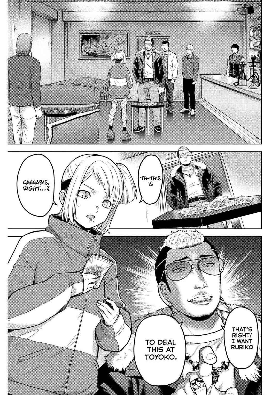 Page 1 Chapter 13 Tohai Girl