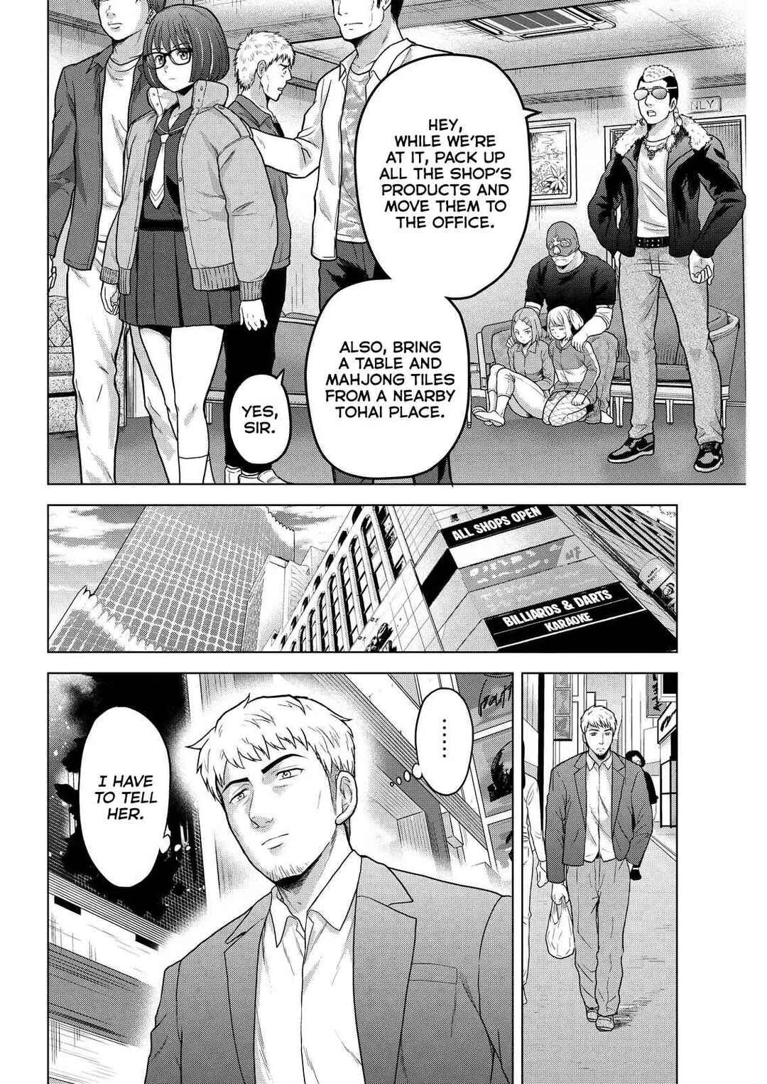 Page 14 Chapter 13 Tohai Girl