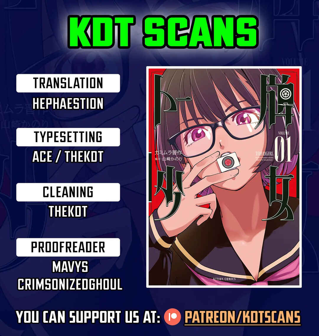 Page 1 Chapter 8 Tohai Girl