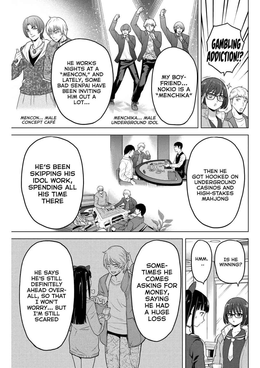 Page 10 Chapter 8 Tohai Girl