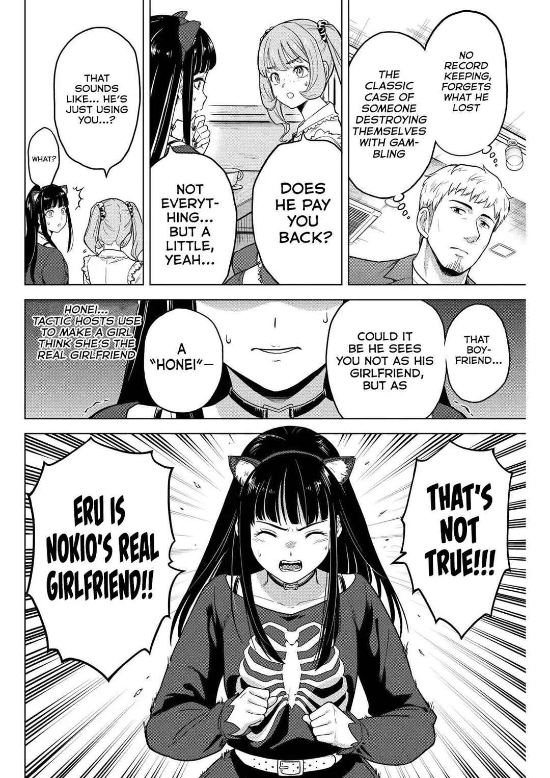 Page 11 Chapter 8 Tohai Girl