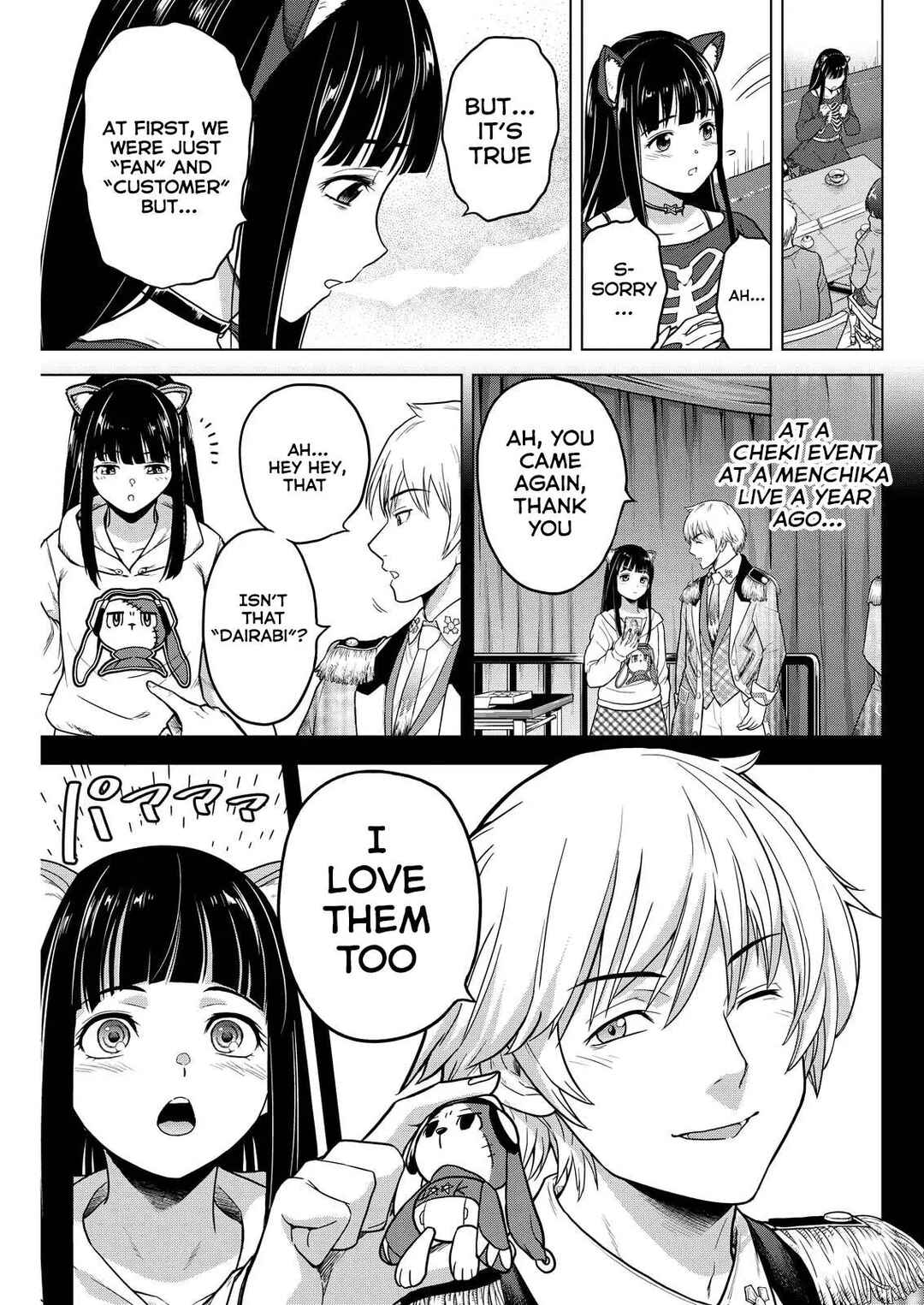 Page 12 Chapter 8 Tohai Girl