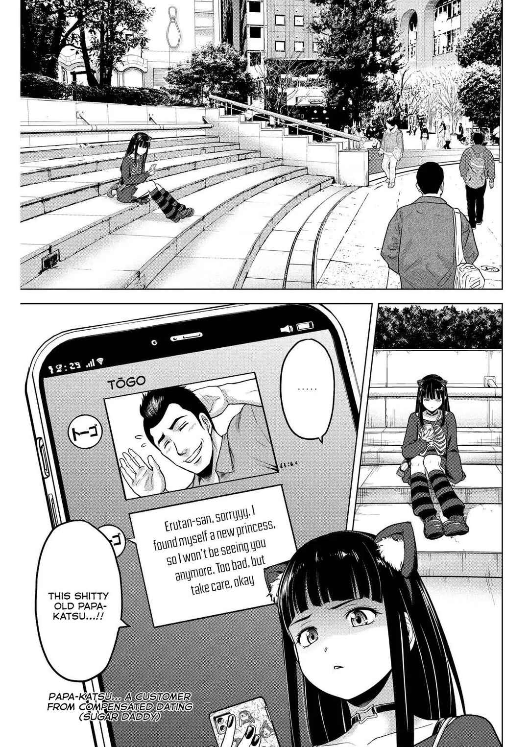 Page 2 Chapter 8 Tohai Girl